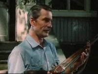 "����� ��������" (1986)