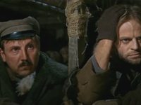 "������ ������" (1965)