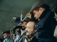 "���������� ��� ������ (������������)" (1986)
