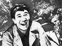 "�����" (1960)