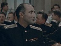 "������ �� �������" (1955)