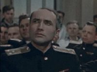 "������ �� �������" (1955)