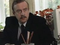 "������� �������" (1994)