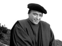 "������" (1964)