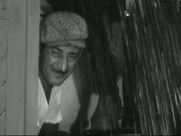"� ����� �� ������" (1963)