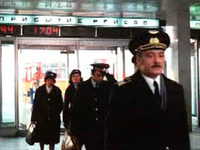 "������" (1977)