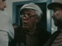 "������ �����" (1991)