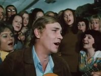 "����������" (1975)