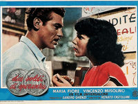 "��� ����� �������" (1951)