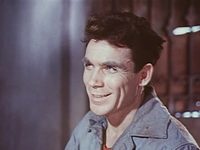 "����� � �������" (1960)