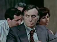 "����� ����" (1979)