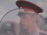 "������ � ��������" (1971)