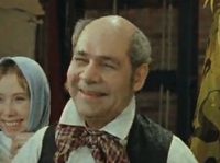 "������� ������" (1967)