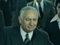 "������" (1984)