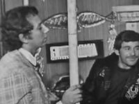 "������� �������" (1973)