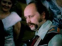 "��� ������� �������" (1973)
