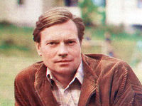 "��������� �����", 1986 ���