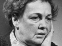 ����� ���� (Lotte Lang) 
����������