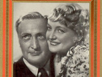 ����� ���� (Lotte Lang) 
����������