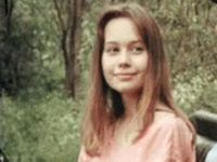 "��-��-����" (1990)