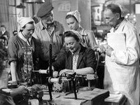 "Becsület és dicsőség" (1951)