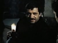 "�� ����� �����" (1969)