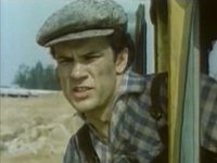 "����������� ������" (1984)