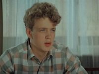 "�������� ����" (1986)