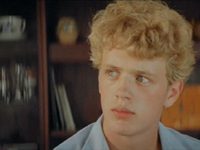 "�������� ����" (1986)