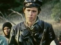 "��� �����, �� �����" (1975)