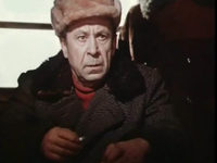 "������� ���������" (1972)