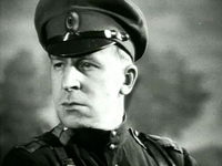 "������ �� ������" (1938)