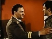 "�� ����� �����" (1969)