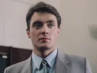 "����� ��������" (1986)
