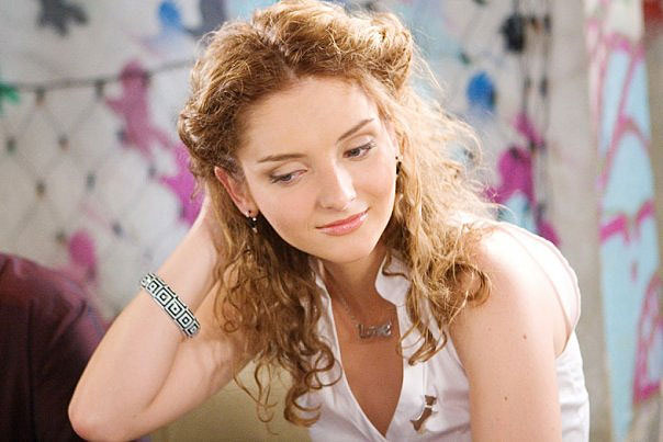 ���� ����������� - "�����" (2008-2009)