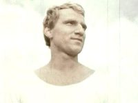 "���� �� �����" (1968)