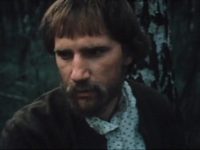 "�������� ����" (1980)