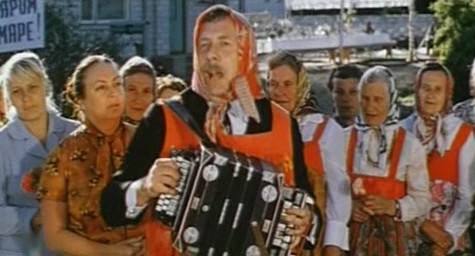 �������� ������� (Anatoliy Papanov) - "�������� ����" (1974)