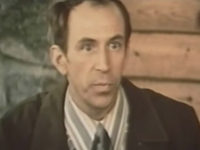 "����� ���, ����" (1976)