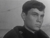 ���� �� ������ "������" (1966)