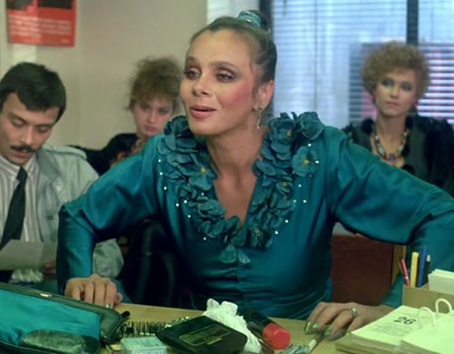 ������ ������� - "������������" (1989)