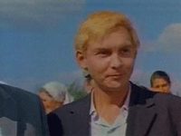"��������� ������" (1970)