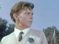 "�� � ��������" (1969)