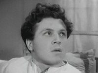 "��� ��������" (1958)