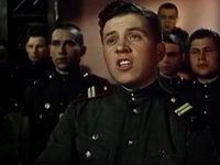 "������ ���� �������" (1955)