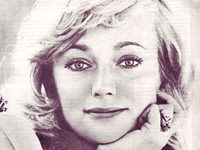 ��� ��������� (Ewa Szykulska) 
����������