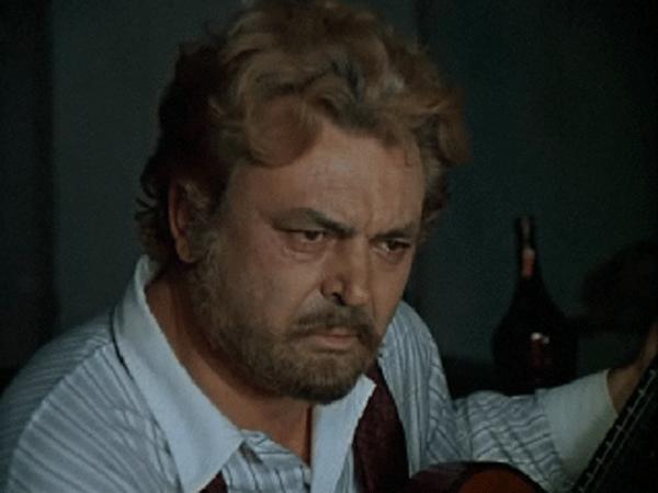 - " " (1970)