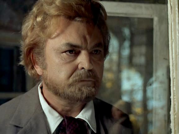 - " " (1970)