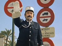 "�������-�������" (1970)