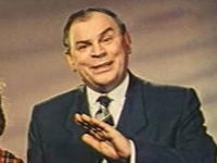 "�������� ����" (1956)
